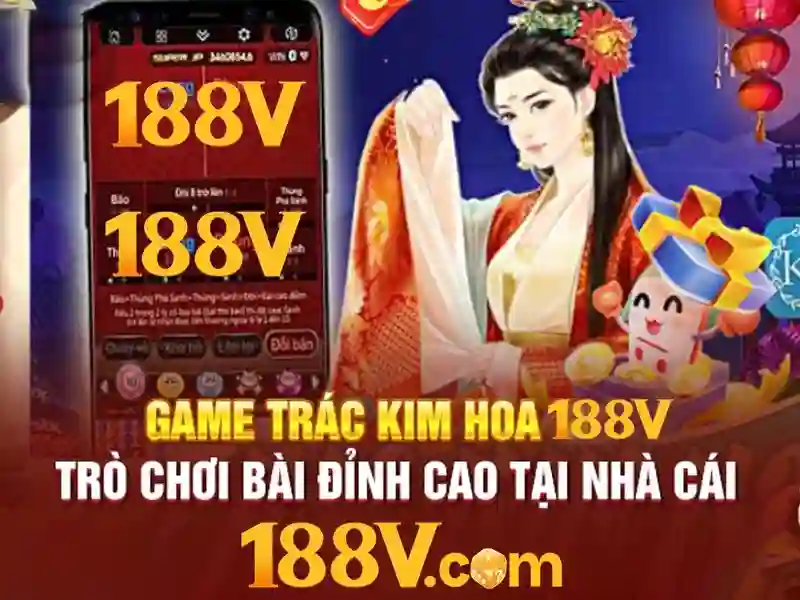 188v ios – Nguồn gốc tên gọi