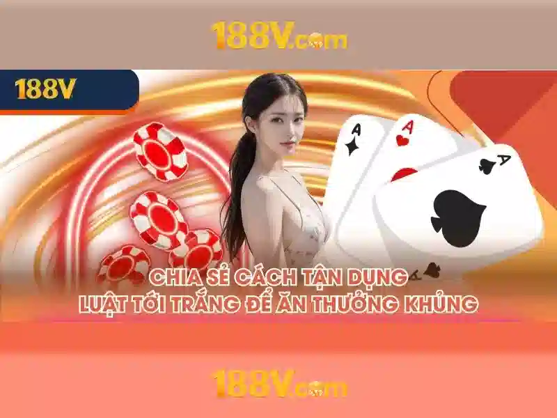 188V là gì?